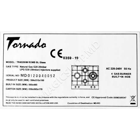 Варочная поверхность TR4020HM ROMB BL
